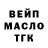 Кетамин VHQ Greg Karpenko