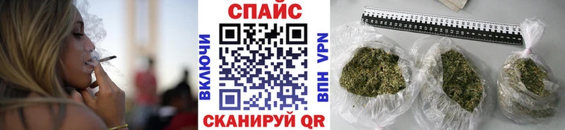 где продают наркотики  Бердск  Бутират 99% 