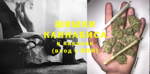 спайс Алексеевка