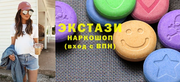 мефедрон Алзамай