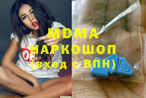 спайс Алексеевка