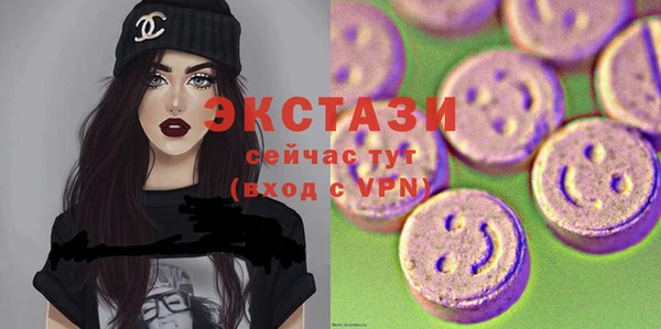 мефедрон Алзамай