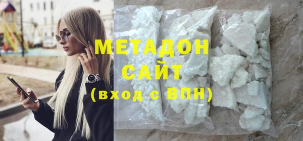 mdpv Алексин