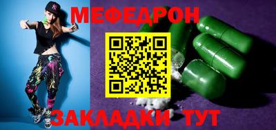 винт Холмск