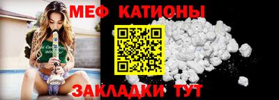 ALPHA-PVP Хасавюрт