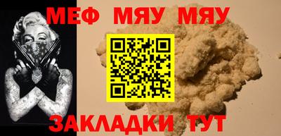 героин Химки