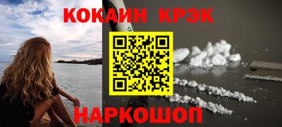 ALPHA-PVP Хасавюрт