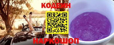 ALPHA-PVP Хасавюрт