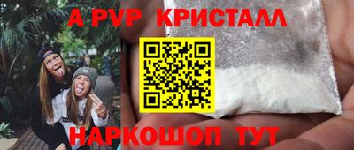 героин Химки