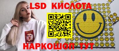 героин Химки