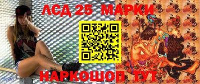 героин Химки