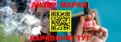 ALPHA-PVP Хасавюрт