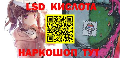 героин Химки
