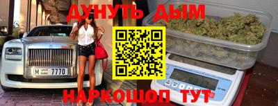 ALPHA-PVP Хасавюрт