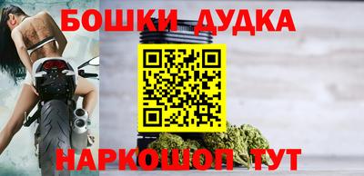 ALPHA-PVP Хасавюрт