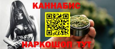 ALPHA-PVP Хасавюрт