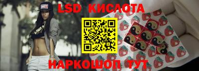 героин Химки
