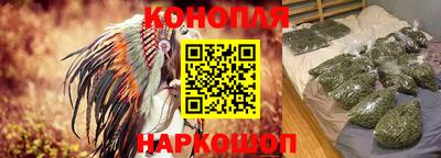 ALPHA-PVP Хасавюрт