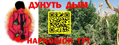ALPHA-PVP Хасавюрт