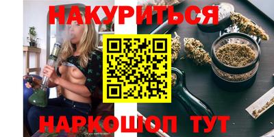 героин Химки