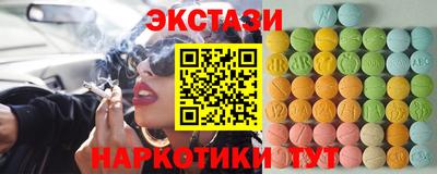 героин Химки