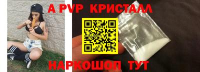героин Химки