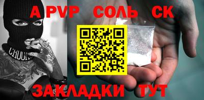 героин Химки