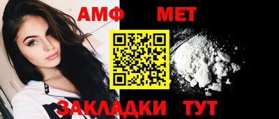 героин Химки