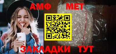 героин Химки