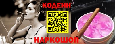 героин Химки