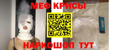 героин Химки
