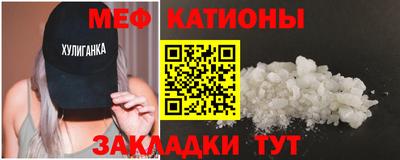 ALPHA-PVP Хасавюрт