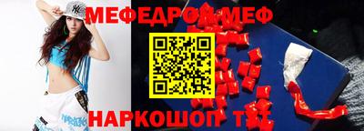 героин Химки