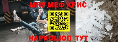 героин Химки